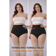 Dorya Toparlayıcı Etkili Korseli Külot – Yüksek Bel,siyah-Beyaz-Ten, 1 Beden Ince Gösterir