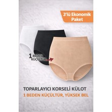 Dorya Toparlayıcı Etkili Korseli Külot – Yüksek Bel,siyah-Beyaz-Ten, 1 Beden Ince Gösterir