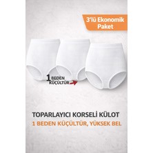 Dorya Toparlayıcı Etkili Korseli Külot – Yüksek Bel,siyah-Beyaz-Ten, 1 Beden Ince Gösterir