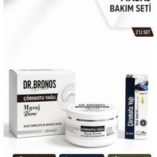 Dr.bronos Çörekotu Yağlı Masaj Kremi 150 ml & Softem Çörekotu Yağı 20 ml