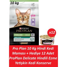 Pro Plan 10 kg Hindi Kedi Maması + Hediye 12 Adet Pro Plan Delicate Hindili Ezme Yetişkin Kedi Konserve