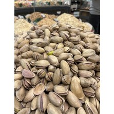 Elit Kuruyemiş | Özel Antep Fıstığı | 1Kg | Taze Kavrulmuş