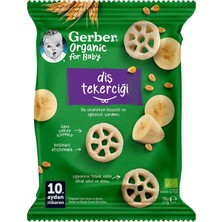 Gerber Organik Muzlu Diş Tekerciği 28 G 5 Adet
