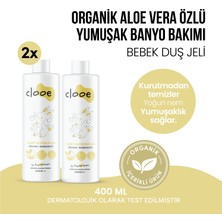 Clooe 2'li Organik Sertifikalı Hassas Ciltler Için Nazik Temizleme Sunan Günlük Bakıma Uygun Bebek Duş Jeli 400 ml