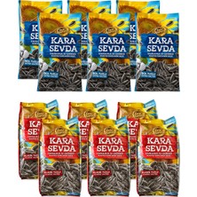 Kara Sevda Ay Çekirdeği 180 gr Bol Tuzlu ve Klasik Tuzlu 12 Li Karma Paket