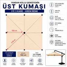 Şemsiyecim 3x3 Yandan Kollu Şemsiye Üst Kumaşı Su Itici