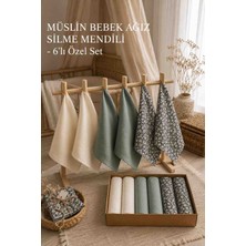 Drsn Ticaret 6'lı Set %100 Pamuk Müslin Bebek Ağız Silme Mendili - 25X25 cm