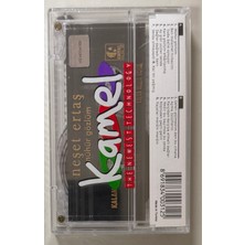Kalan Neşet Ertaş Mühür Gözlüm Kaset (Sıfır Jelatinli)