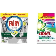 Peri Store Platinum 72 Yıkama Bulaşık Makinesi Deterjanı Kapsülü/tabletilimon Kokulu & Ariel Aqua Pudra Dağ Esintisi Toz Çamaşır Deterjanı Renklilere Özel 7 kg