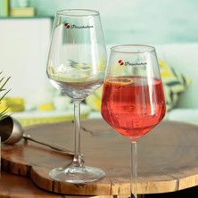 Peri Store Allegra Şarap Kadehı 350 cc 2'li Hediyelik Kutu