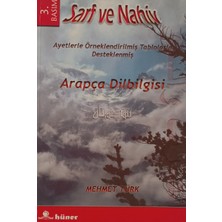 Kişisel Yayınlar Sarf ve Nahiv / Arapça Dilbilgisi - Mehmet Türk - 2.el Kitap