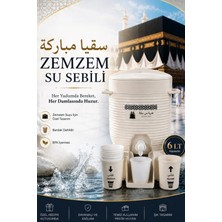 Carlburn #sebil Islami Dini Pratik Kabe Temalı Bardaklıklı Hac Umre Hediyelik 6 Lt Zemzem Su Sebili