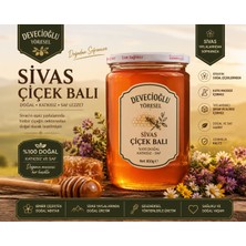 Devecioğlu Yöresel Sivas Çiçek Balı – 850G | %100 Doğal & Katkısız Saf Lezze