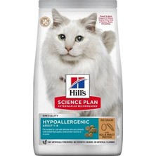Hill's Sp Hipoalerjenik Yumurta ve Insekt Proteinli Kedi Maması 1.5 kg Hypoalergenic Adult 1-6