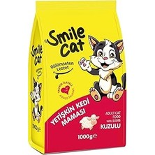Uravas Store Smile Yetişkin Kedi Kuzulu 1 kg Kuru Mama