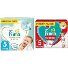 Assess Store Bebek Bezi Premium Care 5 Beden 108 Adet Junior Aylık Fırsat Paketi & Külot Bebek Bezi 5 Numara 56'lı 12-17 kg Fırsat Paketi