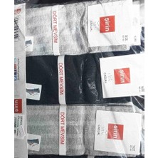 Şirin Men Casual 4 Mevsim Erkek Çorap – 12 Adet