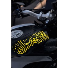 Banxtre Motosiklet Için Sarı Renk Kelime-I Tevhid Sticker (25CMX8CM)