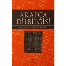 Kişisel Yayınlar Arapça Dilbilgisi - Mehmet Maksudoğlu - 2.el Kitap