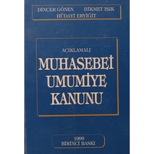 Kişisel Yayınlar Açıklamalı Muhasebei Umumiye Kanunu - Dinçer Gönen - Hikmet Işık - Hüdayi Eryi - 2.el Kitap