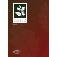 Ematcrt Valonia Volume 2 - 2025
