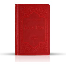 Risale-I Nur - Asâ-Yı Musa- Orta Boy- Rnk Neşriyat