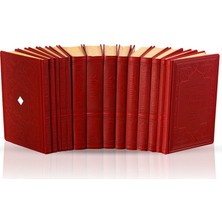 Risale-I Nur Külliyatı - 14 Kitap - Büyük Boy - Rnk Neşriyat