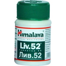 Himalaya LIV52 60 Tablet Kapsül İçerikli Sporcu Besinleri Türkiye Menşeli