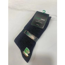 Uslucan Alışveriş Freshness 1010 Erkek Bambu Soket Çorap