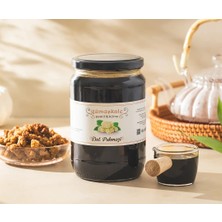 Gümüşkale Pestil Dut Pekmezi 850 gr