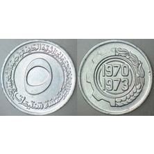 Banknoting Cezayir 5 Centımes 1970 Fao Hatıra- Birinci 4 Yıllık Kalkınma Planı 1970-73 Çilaltı.
