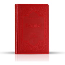 Risale-I Nur - Mektubat - Orta Boy - Rnk Neşriyat