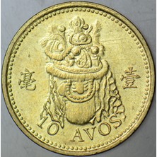Banknoting Macau 10 Avos 2010 Makao.