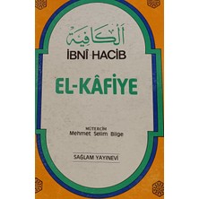 Kişisel Yayınlar El-Kafiye - Ibni Hacib - 2.el Kitap