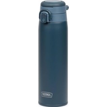 Thermos JOS-750 Ultralight Mug Kupa Indigo Mavi 023607