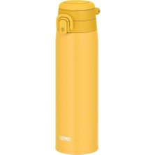 Thermos JOS-750 Ultralight Mug Kupa Sarı 023628