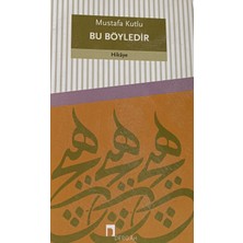 Kişisel Yayınlar Menekşeli Mektup & Bu Böyledir 2 Cilt Takım - Mustafa Kutlu - 2.el Kitap