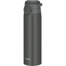 Thermos JOS-750 Ultralight Mug Kupa Koyu Gri 023612