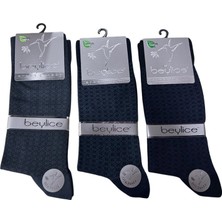 Pileli Store Beylice Desenli Bambu Dikişsiz Erkek Çorabı -Sıkmayan Lastik- Tavşan Kulağı Kavrayan Topuk 6
