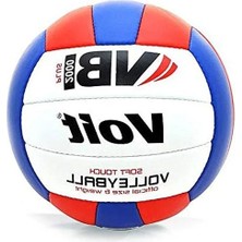 Esranın Dünyası Unisex Voleybol Topu, N5 Modeli ile Oyun Keyfi