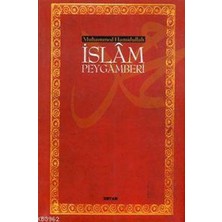 Lisinya Islam Peygamberi (Ciltsiz) (13,5X21)