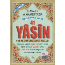 Lisinya 41 Yasin Bilgisayar Hatlı Tükçe Okunuşlu (Çanta Boy)
