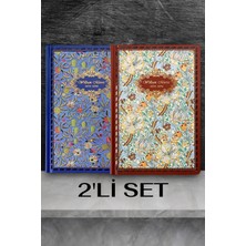 Vox Art 2'li William Morris Journal Not Defteri, 14*21CM 256 Sayfa, 100GR Desenli Kağıtlar