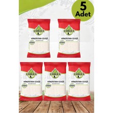 Çamlıca Hindistan Cevizi 5 Adet 40 Gr.