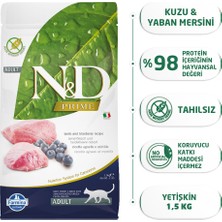 N&D Prime Tahılsız 1;5 kg Kuzu Etli Yaban Mersinli Yetişkin Kedi Maması