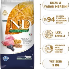 N&D Nd Kuzu & Yaban Mersini Adult Az Tahıllı Kedi Maması - 5 Kg