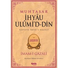 Elma Shop Muhtasar Ihyau Ulumid-Din Imam Gazali