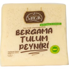 Sancak Tam Yağlı Olgunlaştırılmış Izmir Tulum Peyniri - Bergama Tulum 750-800 gr