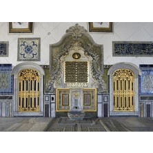 Prime Concept Topkapı Sarayı 50X70 cm - Vinil ( Branda )