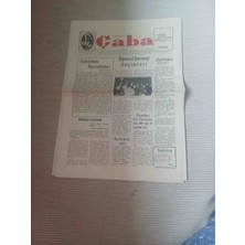 Caba Enstıtude   1 Ocak 1970 Tarihli Gazete Nüshası, Kültürümüz, Öğrenci Derneği Seçimleri ve Eczacıbaşı'ndan Ege Üniversitesi'ne Yapılan Yardım Gibi Çeşitli Haberler ve Yazılar Içermektedir. .